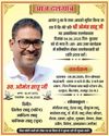 राज्य सरकार की सब्सिडी के इंतजार में पीएम सूर्य घर योजना में आवेदनों की रफ्तार धीमी15