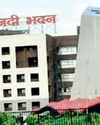 कल कैबिनेट, होंगे कई निर्णय19