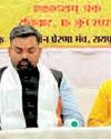समाज शोषणमुक्त और समतायुक्त हो, यही हमारी समरसता का भावः डॉ. प्रकाश समाज शोषणमुक्त और समतायुक्त हो, यही हमारी समरसता का भावः डॉ. प्रकाश22