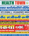 आतंकवाद के समर्थन के आरोप पर सांसद शुक्ला ने कहा- कांग्रेस स्वयं इसकी शिकार रही आतंकवाद के समर्थन के आरोप पर सांसद शुक्ला ने कहा- कांग्रेस स्वयं इसकी शिकार रही10
