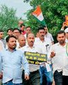 किसान खाद को अधिक दाम में खरीदने के लिए मजबूर गुणवत्ताहीन खाद वितरण से किसानों में आक्रोश, कांग्रेस ने किया प्रदर्शन11