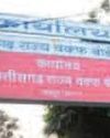 वक्फ की पांच हजार करोड़ की 57 सौ संपत्तियों पर कब्जा, सीबीआई जांच के लिए तैयार हो रहा प्रस्ताव1