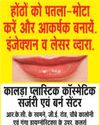 ओपी बोले- राज्य के वित्तीय प्रबंधन में वित्त अधिकारियों की भूमिका महत्वपूर्ण24