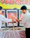 आचार्यश्री विद्यासागर महाराज का मनाया 58वां दीक्षा महोत्सव, भक्ति गीतों ने किया भावविभोर29