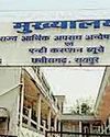 केंद्रीय मंत्री अठावले ने कहा- छत्तीसगढ़ का विकास हमारा एजेंडा, मिलेगी धनराशि11