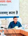 सामान्य सभा में शुल्क बढ़ोतरी का निर्णय, हुआ था चौतरफा विरोध फार्मेसी काउंसिल ने वापस लिया शुल्क बढ़ोतरी का फैसला जमा कर चुके फार्मासिस्टों को वापस की जाएगी राशि28