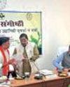 कृषि क्षेत्र में नवाचारों का हब बन सकता है धमतरी जिला : अरुण कृषि क्षेत्र में नवाचारों का हब बन सकता है धमतरी जिला : अरुण