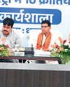 रजिस्ट्री के नये नियमों से फर्जीवाड़े पर लगेगा अंकुश, रिकार्ड भी तत्काल अपडेट होगा रजिस्ट्री के नये नियमों से फर्जीवाड़े पर लगेगा अंकुश, रिकार्ड भी तत्काल अपडेट होगा