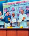 डॉ. माधुरी को मिला गोल्डन बुक ऑफ वर्ल्ड रिकॉर्ड डॉ. माधुरी को मिला गोल्डन बुक ऑफ वर्ल्ड रिकॉर्ड