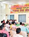 युवाओं को रोजगार से जोड़ने की पहल युवाओं को रोजगार से जोड़ने की पहल
