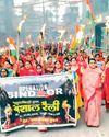 ऑपरेशन सिंदूर : मातृशक्तियों ने वीर सैनिकों के सम्मान में निकाली मशाल रैली ऑपरेशन सिंदूर : मातृशक्तियों ने वीर सैनिकों के सम्मान में निकाली मशाल रैली