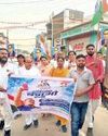 कांग्रेसियों ने निकाली संविधान बचाओ रैली12