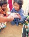 कम नहीं हो रही ड्राप आउट छात्रों की संख्या2
