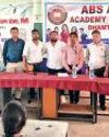 सिर्री आईटीआई में करियर परामर्श कार्यशाला हुई9