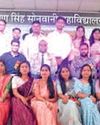 कालेज में डीसीए-पीजीडीसीए के छात्रों को दी विदाई7