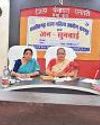 एक परिवार सामाजिक बहिष्कार के दंश से हुआ मुक्त6