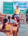 सुखराम नागे कॉलेज में हुई निबंध स्पर्धा10