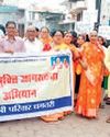 गायत्री परिवार ने चलाया नशा मुक्ति जागरुकता अभियान8