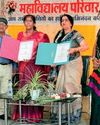 संगीत विवि और नेहरू कालेज के बीच 3 साल के लिए एमओयू संगीत विवि और नेहरू कालेज के बीच 3 साल के लिए एमओयू