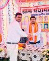 उप मुख्यमंत्री विजय शर्मा के प्रयासों से गांवों की बदल रही तस्वीरः डॉ. वीरेन्द्र साहू उप मुख्यमंत्री विजय शर्मा के प्रयासों से गांवों की बदल रही तस्वीरः डॉ. वीरेन्द्र साहू