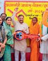 पीएम आवास योजना खुशियों का निवास पीएम आवास योजना खुशियों का निवास