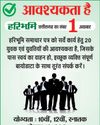 गुपचुप खिलाने के बहाने नाबालिग से कुकर्म, पुलिस ने किया गिरफ्तार गुपचुप खिलाने के बहाने नाबालिग से कुकर्म, पुलिस ने किया गिरफ्तार