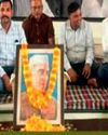पं. जवाहरलाल नेहरू की पुण्यतिथि पर जिला कांग्रेस ने दी श्रद्धांजलि35