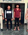 दो गुम नाबालिग हैदराबाद में मिली, आरोपी पकड़ाए दो गुम नाबालिग हैदराबाद में मिली, आरोपी पकड़ाए21
