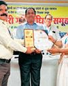 नवाचारी शिक्षा रत्न से पाठक सम्मानित3