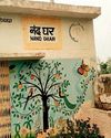 नाउडीह मस्थित आंगनबाड़ी केंद्र भवन से लगी पानी टंकी व नल कनेक्शन क्षतिग्रस्त15