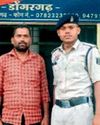 म्यूल एकाउंट धारक गिरफ्तार3