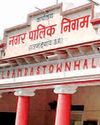 बदला पैटर्नः विकास कामों से पहले वेतन बांटने को प्राथमिकता, हर महीने बांट रहे ढाई करोड़2
