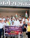 युक्तियुक्तकरण के नाम पर बच्चों व बेरोजगारों के भविष्य से खिलवाड़ः कांग्रेस25