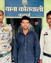 पुलिस भर्ती के नाम पर लाखों की ठगी करने वाला गिरफ्तार18