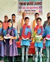 हाई स्कूल भगतपुर में शाला प्रवेशोत्सव धूमधाम से मनाया गया18