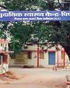 कर्तव्य, सेवा और स्वास्थ्य है डॉक्टरों के जीवन का संकल्पः डॉ विनोद चंद्रवंशी24