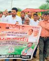 खाद की समस्या को लेकर ब्लाक कांग्रेस का आंदोलन29