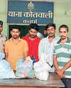 अवैध शराब के तीन मामलों में 3 आरोपी कवर्धा से गिरफ्तार28