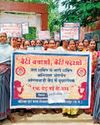 बेटी बचाओ-बेटी पढ़ाओ अभियान के तहत निकाली जागरुकता रैली बेटी बचाओ-बेटी पढ़ाओ अभियान के तहत निकाली जागरुकता रैली5
