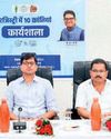 जमीन के खरीदी-बिक्री प्रक्रिया सरल होने के साथ-साथ फर्जी रजिस्ट्री पर लगेगा अंकुश जमीन के खरीदी-बिक्री प्रक्रिया सरल होने के साथ-साथ फर्जी रजिस्ट्री पर लगेगा अंकुश10
