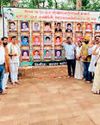 झीरम घाट पहुंचकर शहीदों को कांग्रेसियों ने किया याद झीरम घाट पहुंचकर शहीदों को कांग्रेसियों ने किया याद4