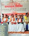 विधायक ने किया सांस्कृतिक भवन का भूमिपूजन16