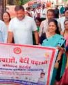 मातृ शक्तियों की गोद भराई और शिशुओं का अन्नप्राशन कराया गया13