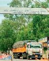 बेरियर में सीमावर्ती राज्यों के 715 वाहनों पर कसा शिकंजा3