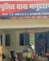 धान बोने की बात को लेकर दो किसानों में हुआ विवाद, मारपीट8