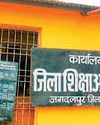 दो दशकों से बंद पड़े स्कूलों का पुनः संचालन, 76 स्कूलों में पहली बार नियमित शिक्षक0