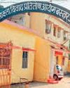 बीमा कंपनी अदा करेगी उपचार व्यय की बीमा दावा राशि 6 लाख0