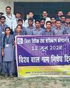 बालश्रम उन्मूलन को लेकर लगा विधिक साक्षरता शिविर5