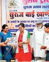 सुरुज बाई सम्मान से नवाजे गए सेवाभावी लोग3