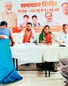 जनप्रतिनिधियों ने दिए हितग्राही मूलक सामग्री जनप्रतिनिधियों ने दिए हितग्राही मूलक सामग्री3